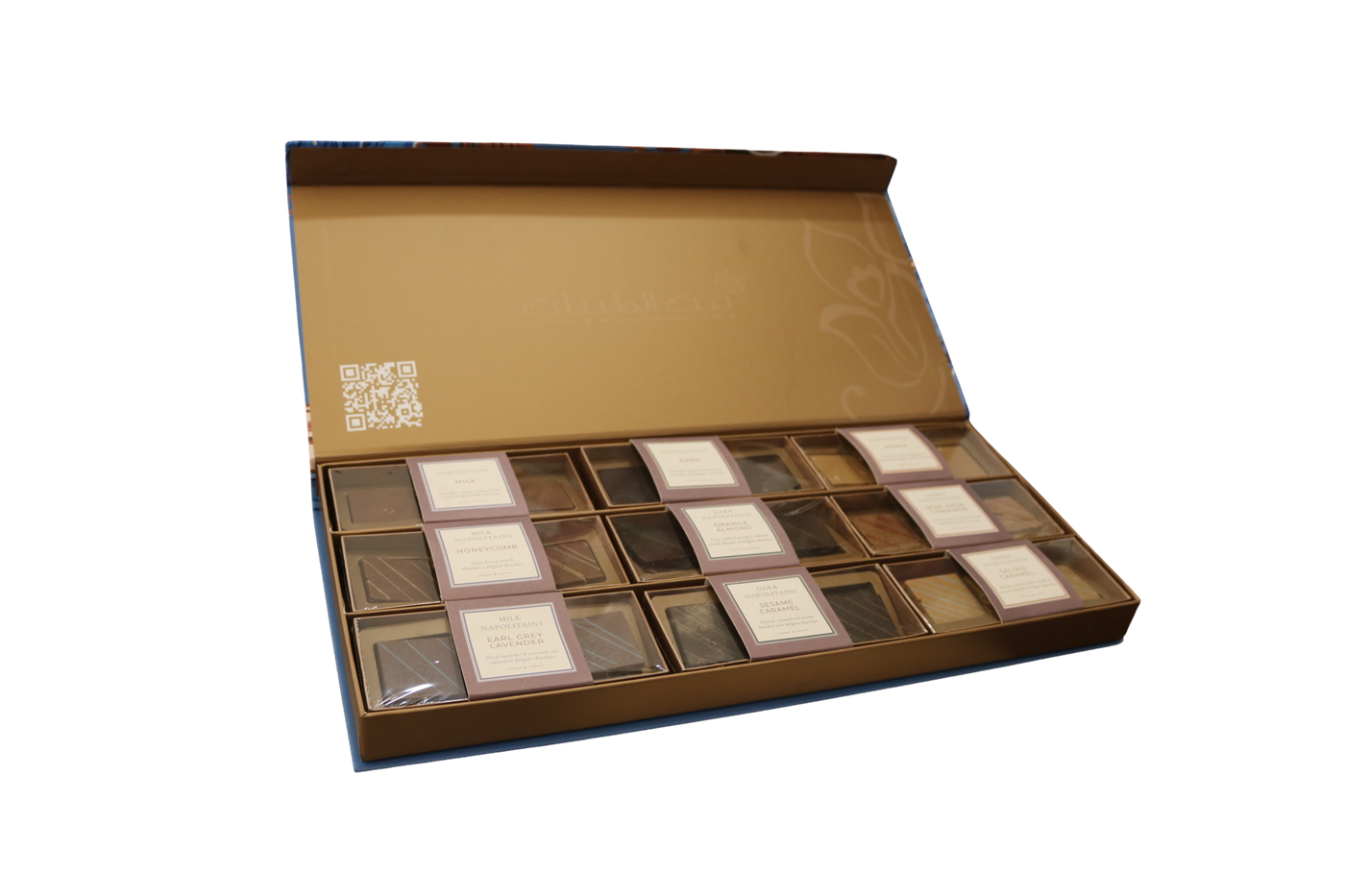 The Napolitain Box